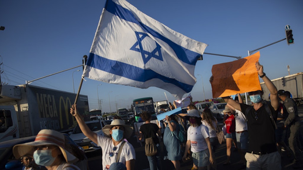 Wie die Sozialarbeiter streiken nun auch Krankenschwestern und -pfleger in Israel.
