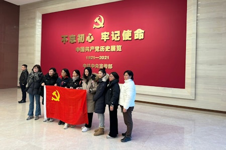 Marxismus-Konferenz: Treffen der modernen Marxisten in China