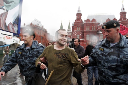 Russland nimmt „LGBT-Bewegung“ in Terrorliste auf