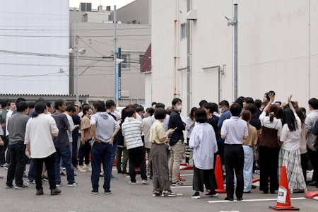 Japan: Warnung vor Mega-Erdbeben aufgehoben