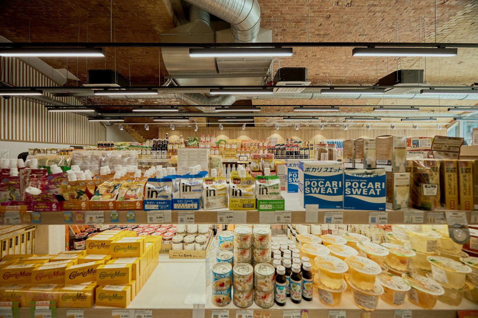 You can have a little more: Here you can find almost everything, from teriyaki chicken onigiri to canned milk tea.