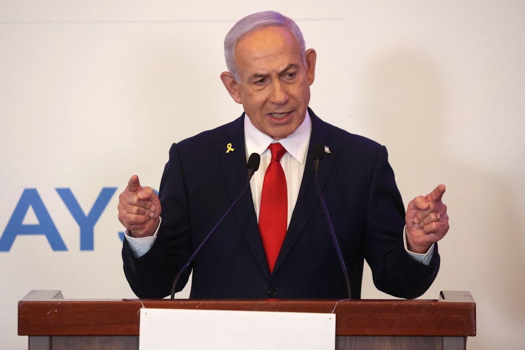 Netanyahu, Gazze Şehri'ni alma planına bağlı kalıyor